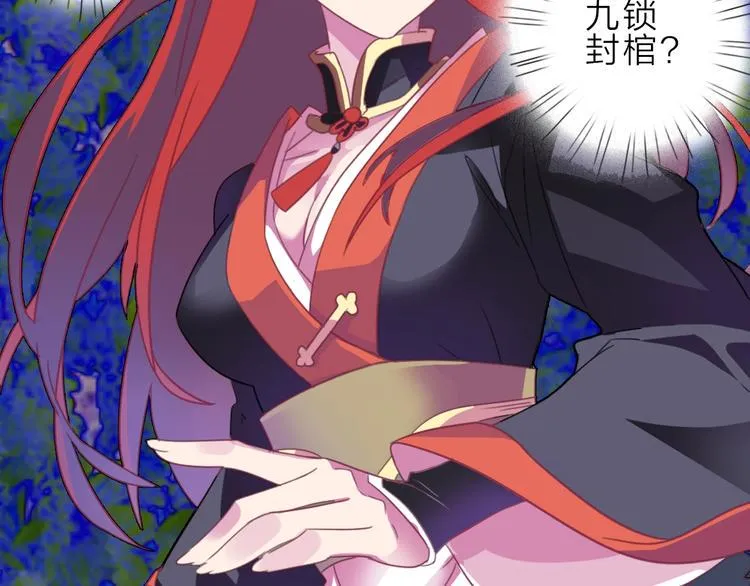 第183页