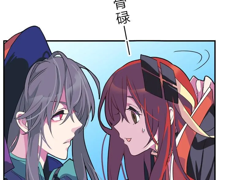第285页