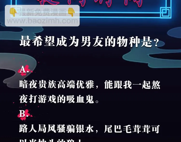 第369页
