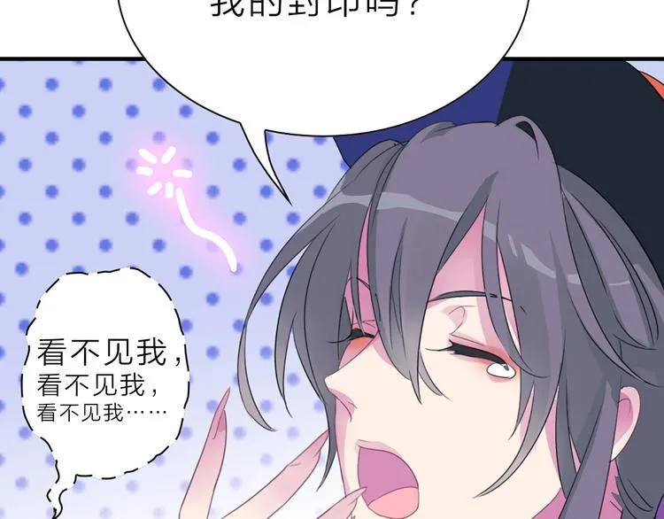 第261页