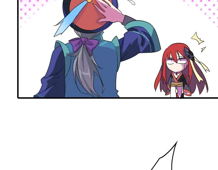第354页