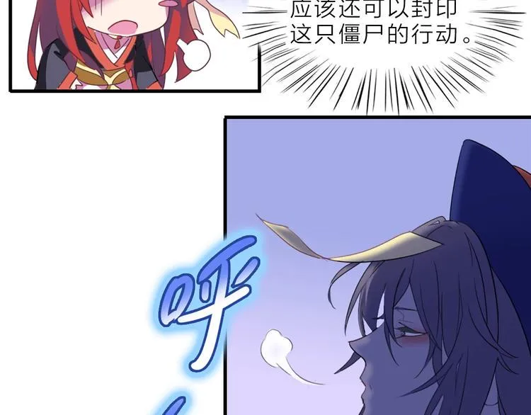 第234页