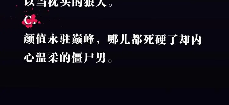 第372页