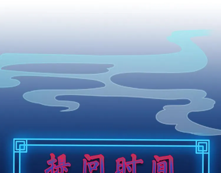 第366页