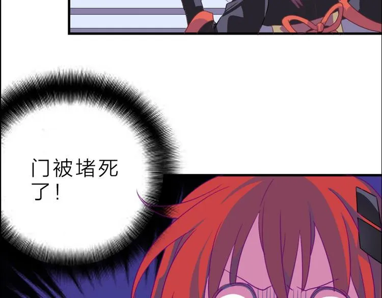 第207页