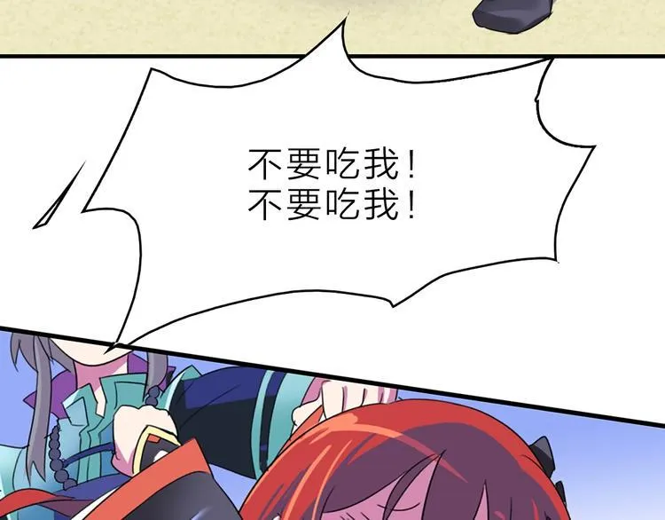 第279页