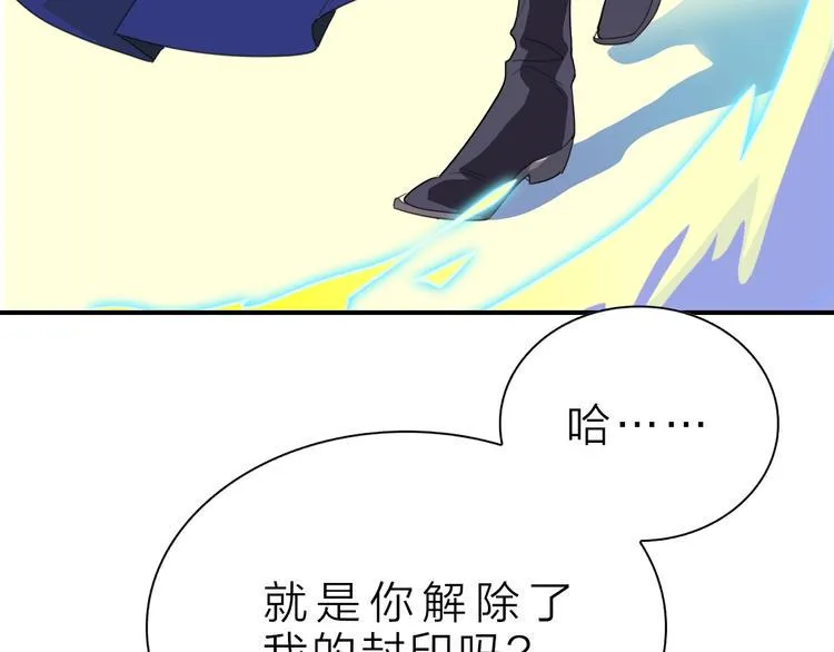 第258页