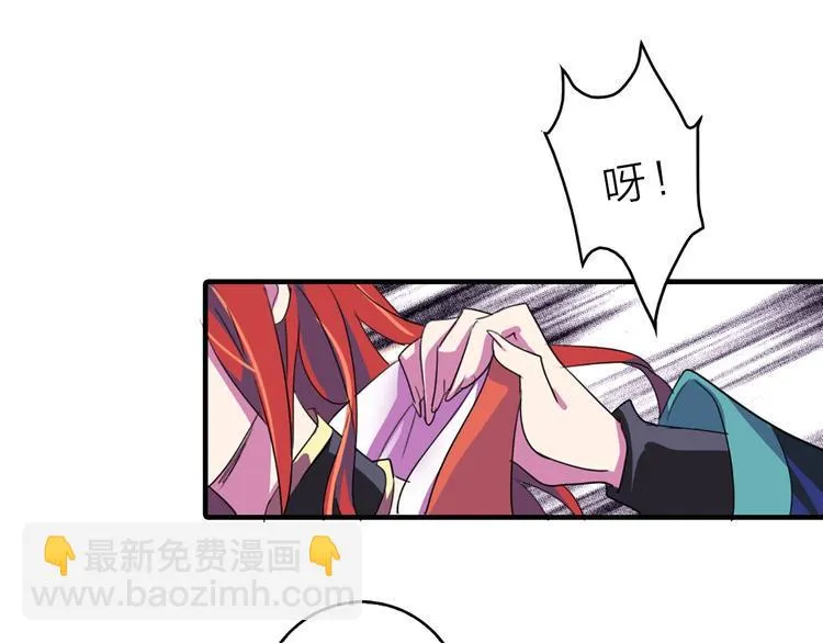 第267页