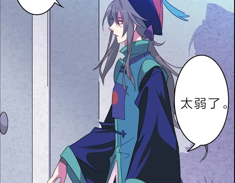 第333页