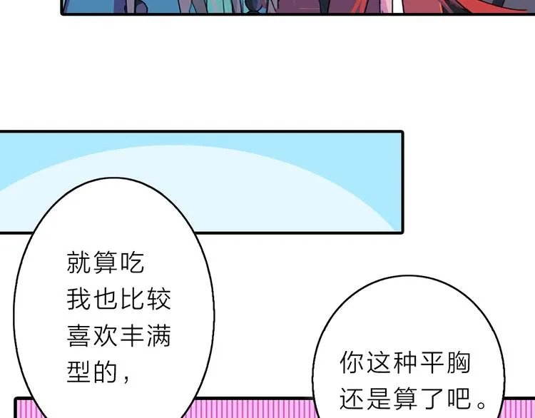 第297页