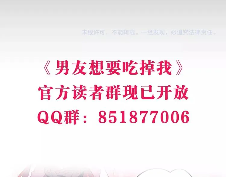第375页