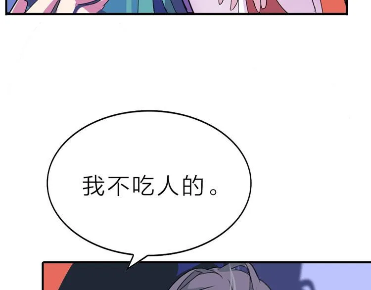 第291页