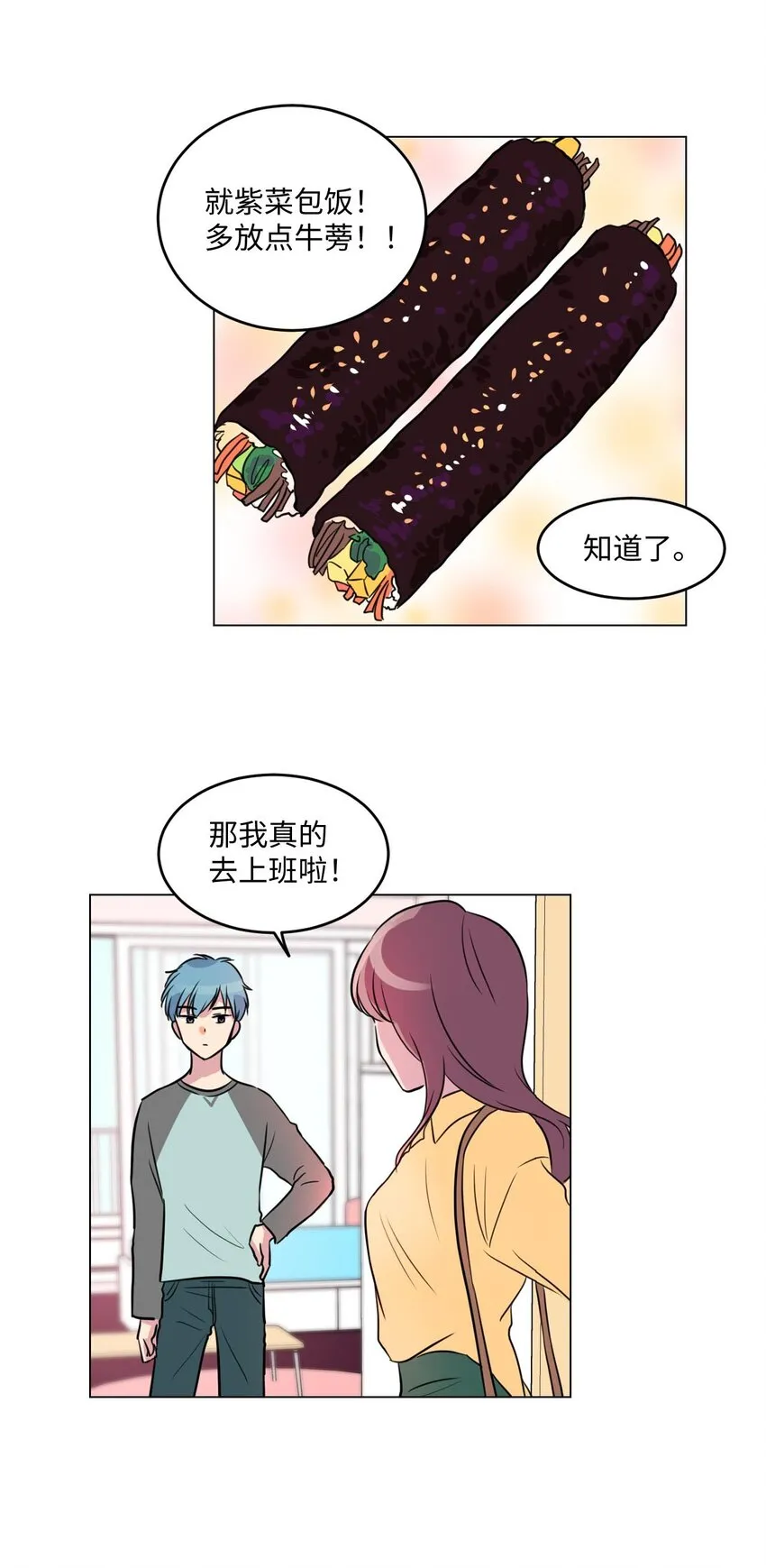 第174页