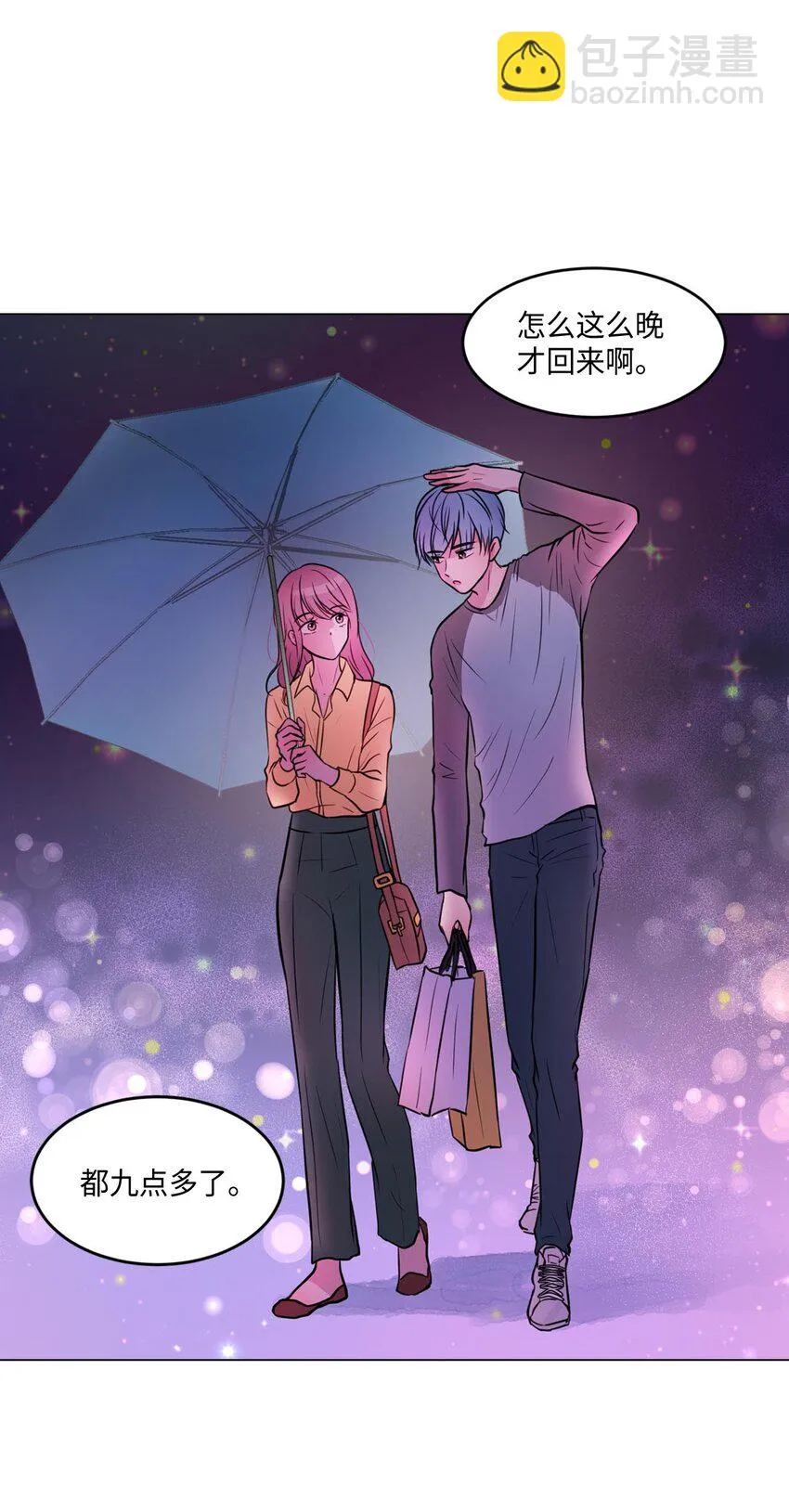 第168页