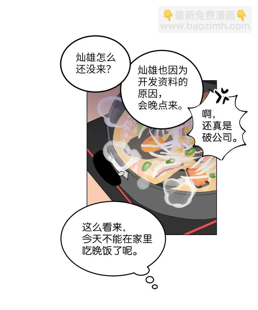 第156页