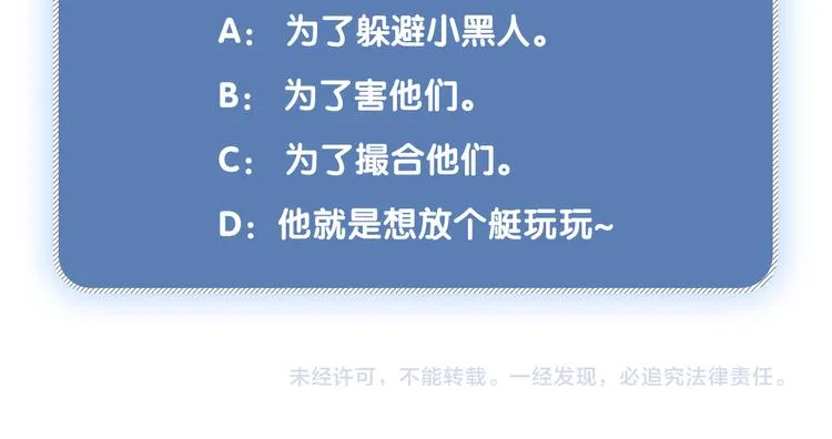 第219页