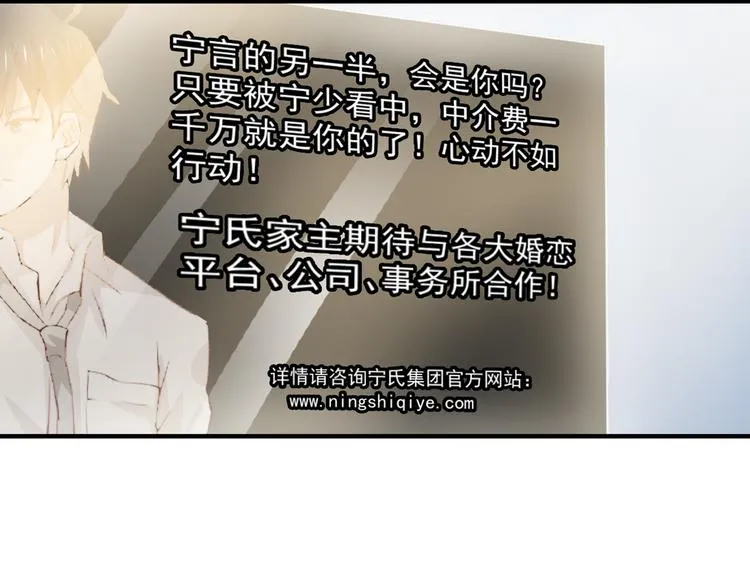 第240页