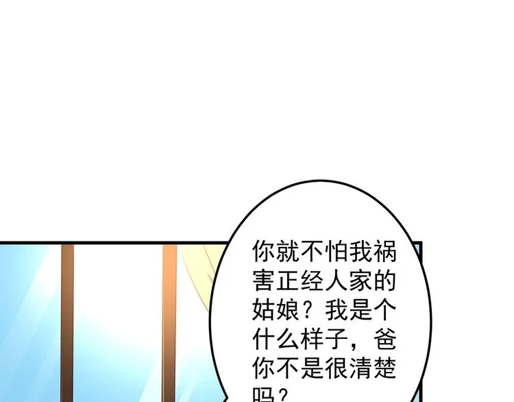第351页