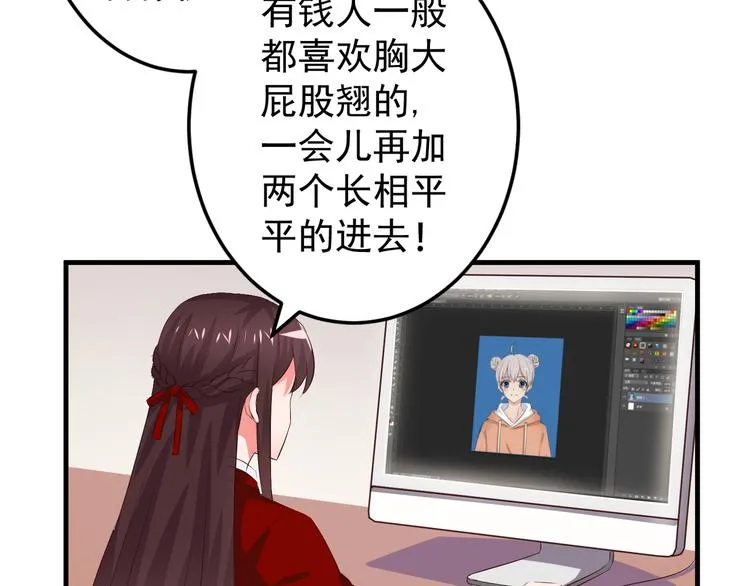 第291页