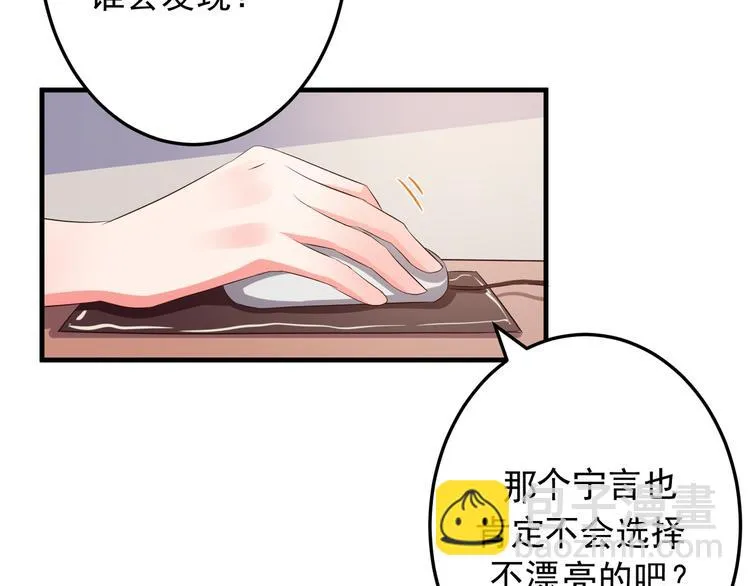 第285页