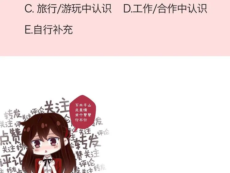 第426页
