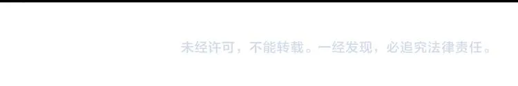 第420页