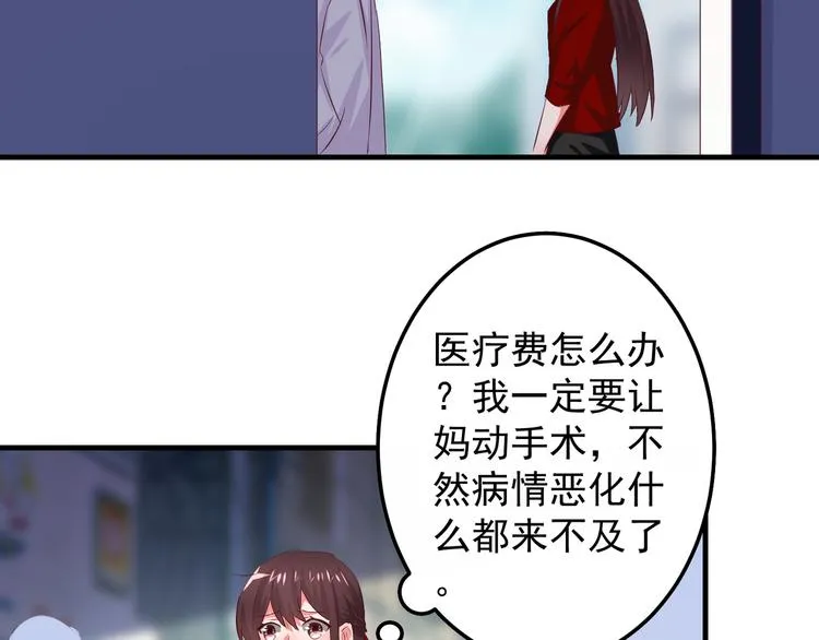 第225页