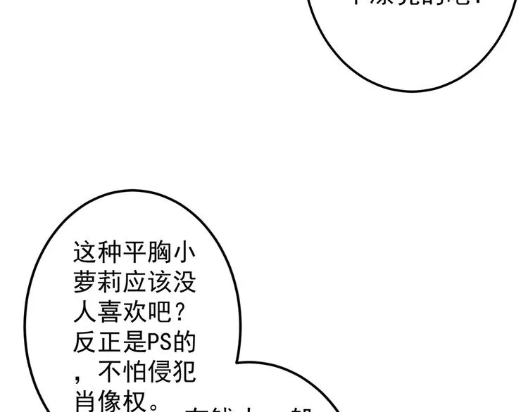 第288页