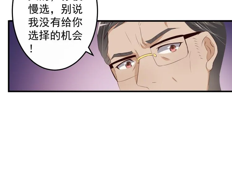 第378页