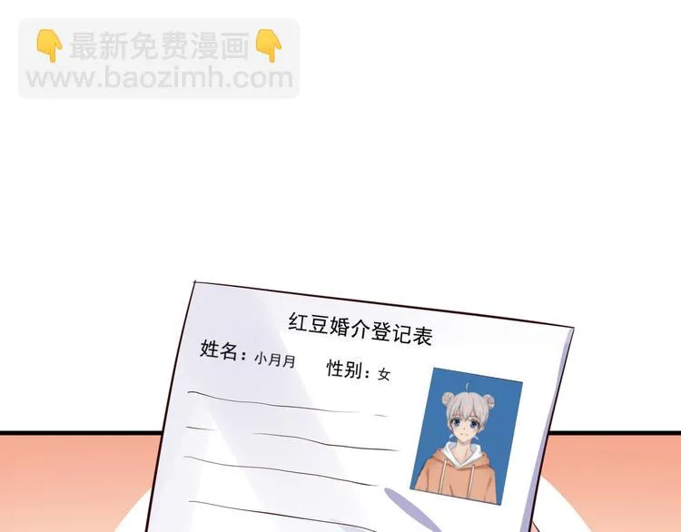 第408页