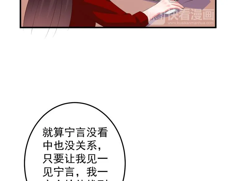 第294页