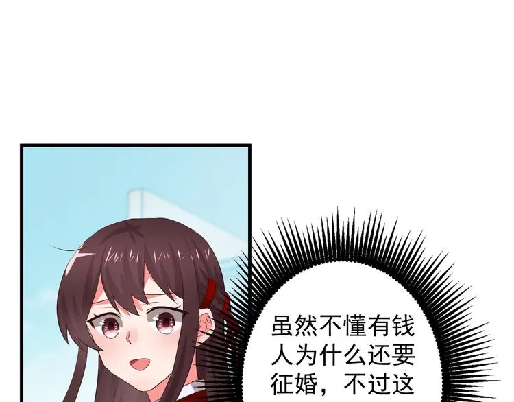 第246页
