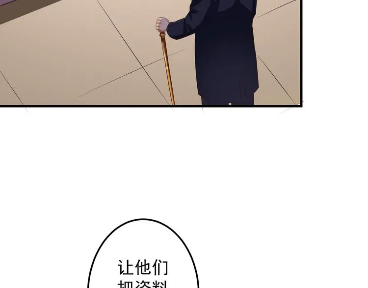 第357页