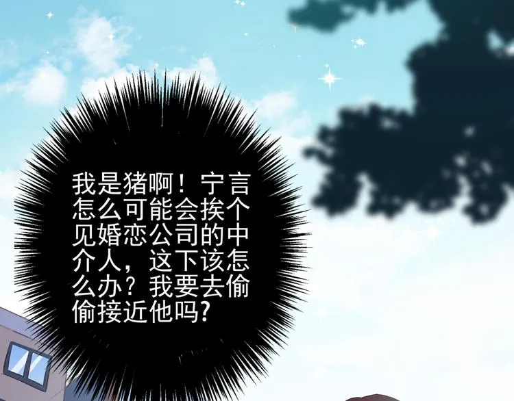 第303页
