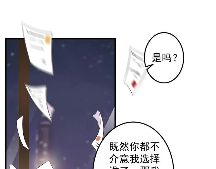 第381页