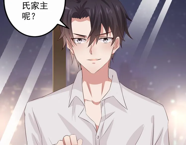 第390页