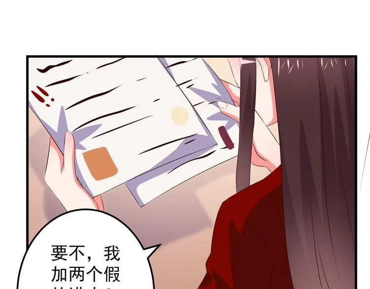 第279页