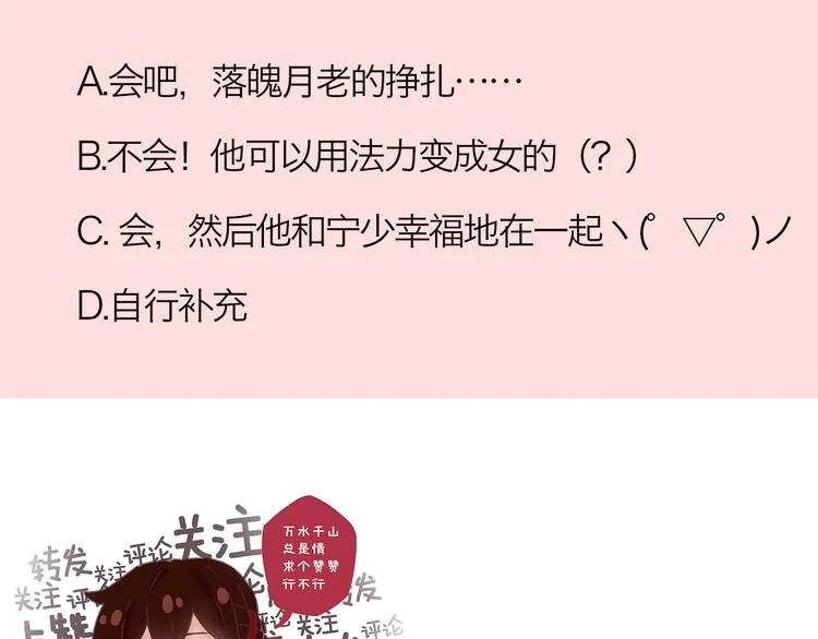 第360页