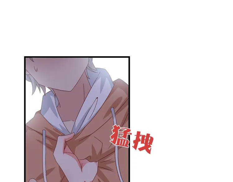 第237页