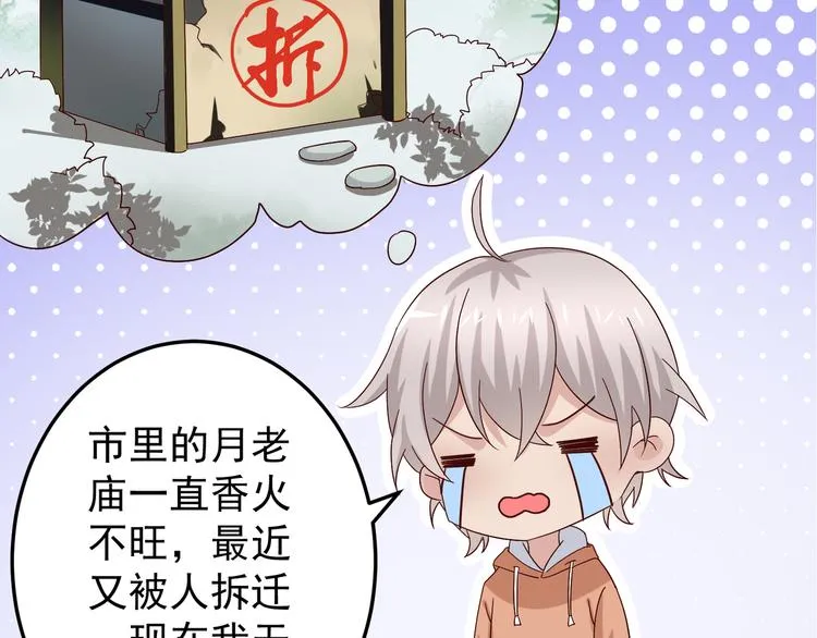 第279页