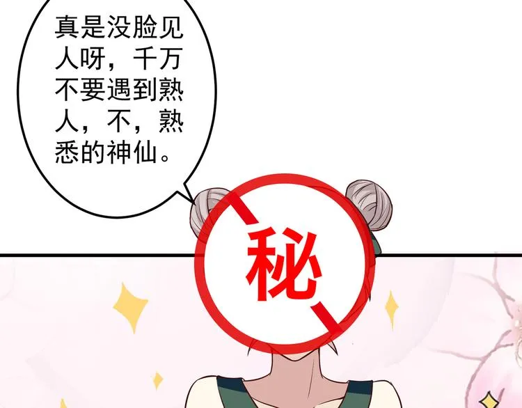 第342页