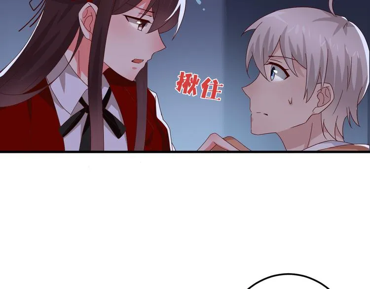 第243页