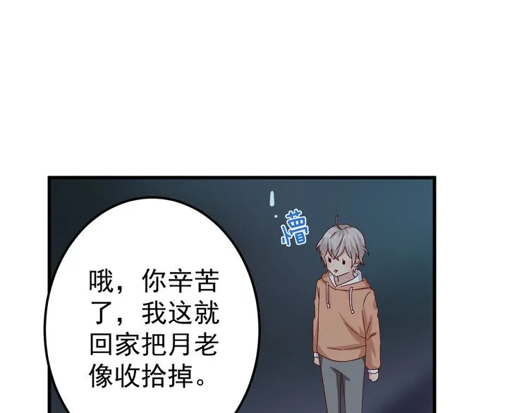 第291页