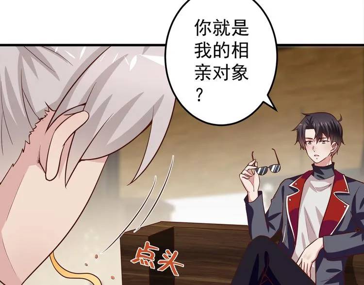 第348页