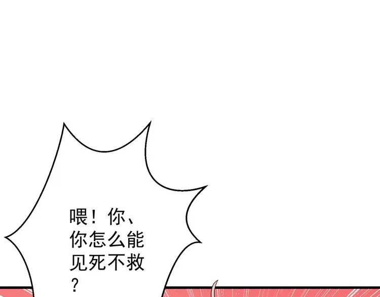 第297页