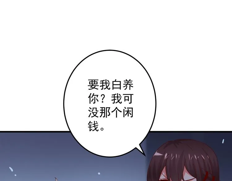 第303页