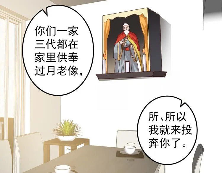 第285页