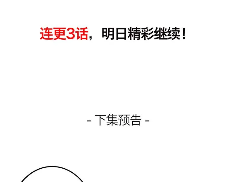 第339页