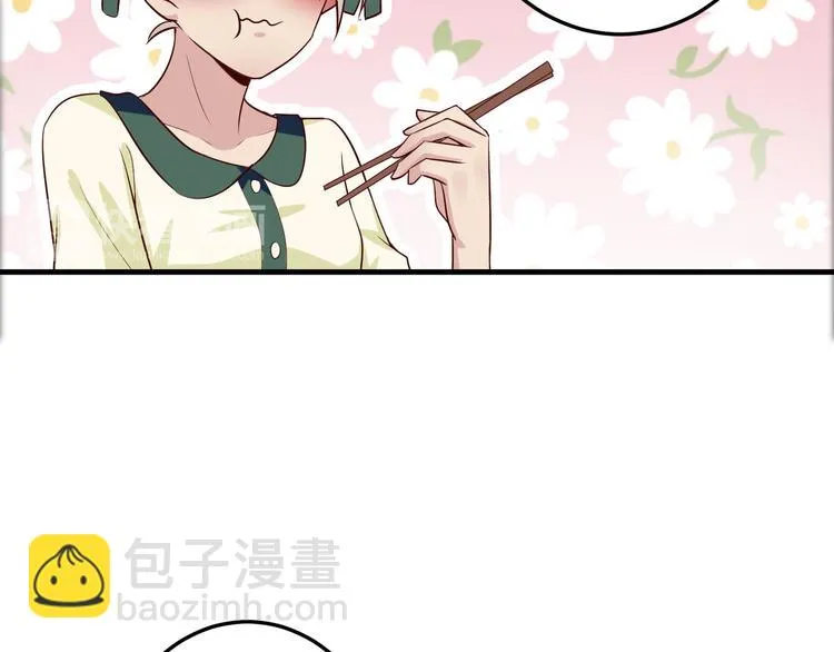 第255页
