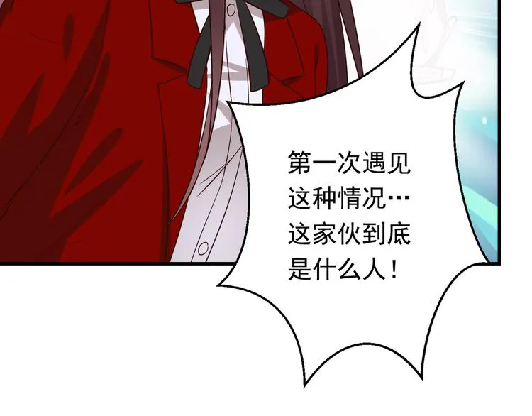 第285页
